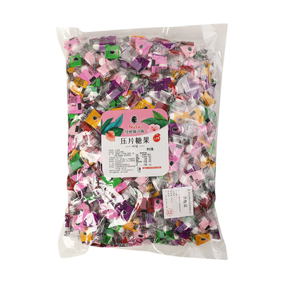 NUTA无蔗糖薄荷糖散装糖