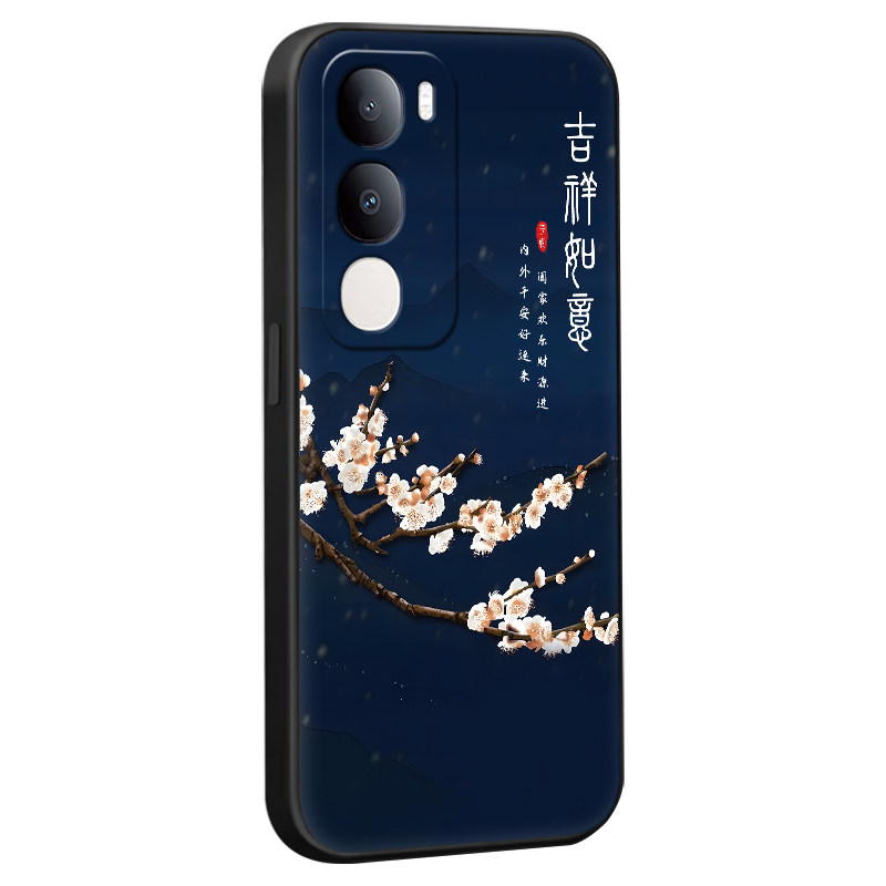 秋昊适用于vivoY37T时尚潮流vivoy37t高级感手机壳y37t防摔软壳v2443a复古风y50 5g国潮保护套y50m唯美软外壳