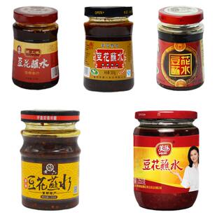 豆花蘸水四川富顺特产雷三美乐黄六李二胡三妹海椒红油糍粑辣椒酱