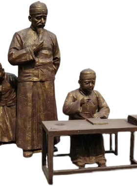 玻璃钢古代人物下棋雕塑