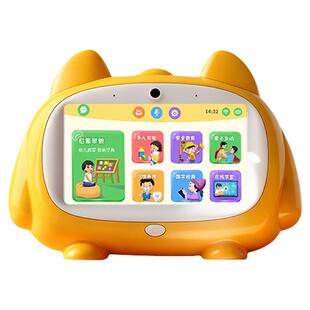 早教机儿童学习机AI互动智能机器人幼儿童宝宝益智英语拼音点读机