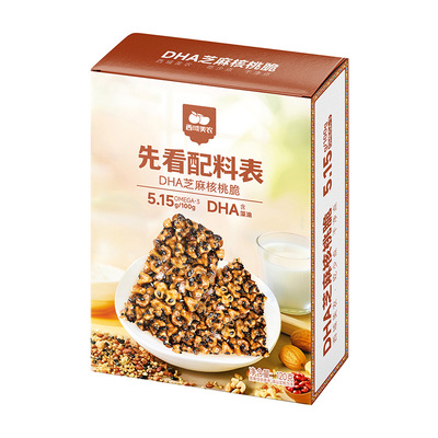 西域美农DHA芝麻核桃仁