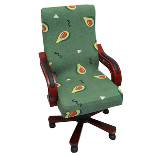 2026弹力万能老板椅子套罩扶手电脑办公坐垫靠背一体升降转座通用