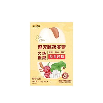 五谷磨房湿旡踪茯苓膏