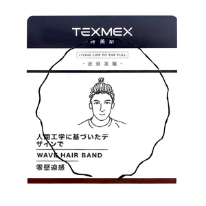 TEXMEX发箍男网红高级感夏天波浪隐形头箍运动刘海发卡女洗脸发带