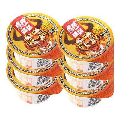 虎邦鲁西风味牛肉酱辣椒酱