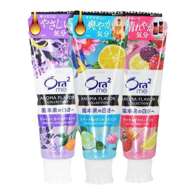 皓乐齿亮白净色去渍日本进口牙膏