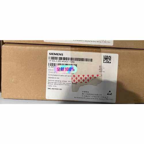 议价西门子6SL3260-4NA00-1VA5全新原装现货SINAMICS V90 50极设
