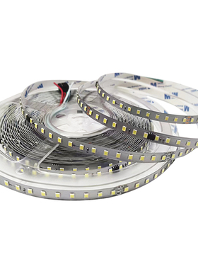 180珠LED追光流水灯带流光灯带双排同步自粘走廊过道跑马灯流水灯