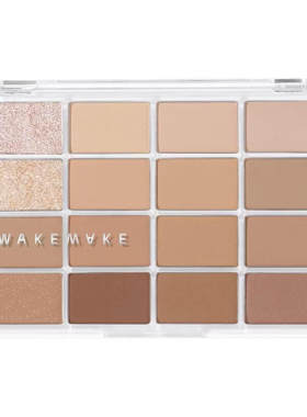 WAKEMAKE16色眼影哑光珠光大地色