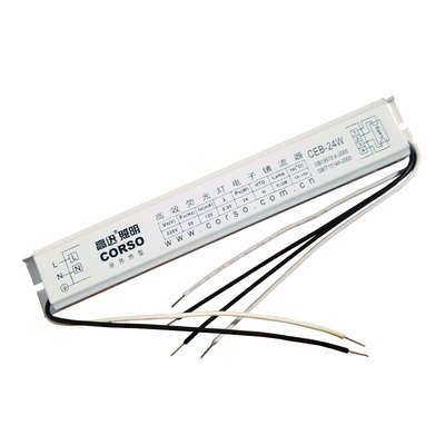 h管电子镇流器18w36w40w55w