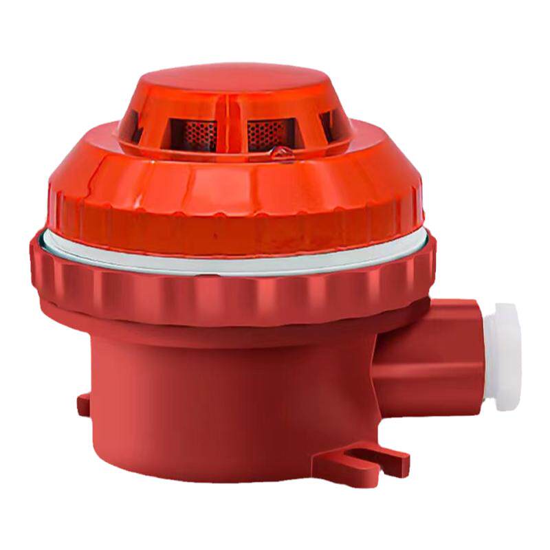 防爆有线烟雾报警器12V开关量24V