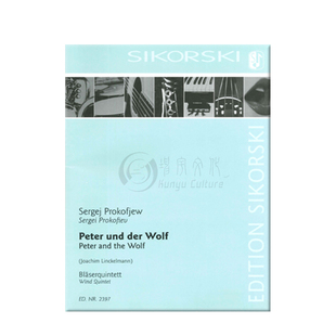 普罗科菲耶夫 彼得与狼 管乐五重奏 总分谱 思考斯基原版乐谱书 Prokofiev Peter and the Wolf Woodwind Quintet SIK2397