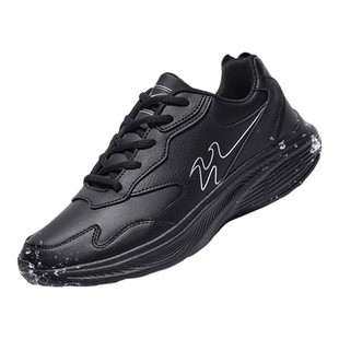 双星黑色运动鞋秋冬季防水男鞋皮面休闲旅游鞋子男款软底减震跑鞋