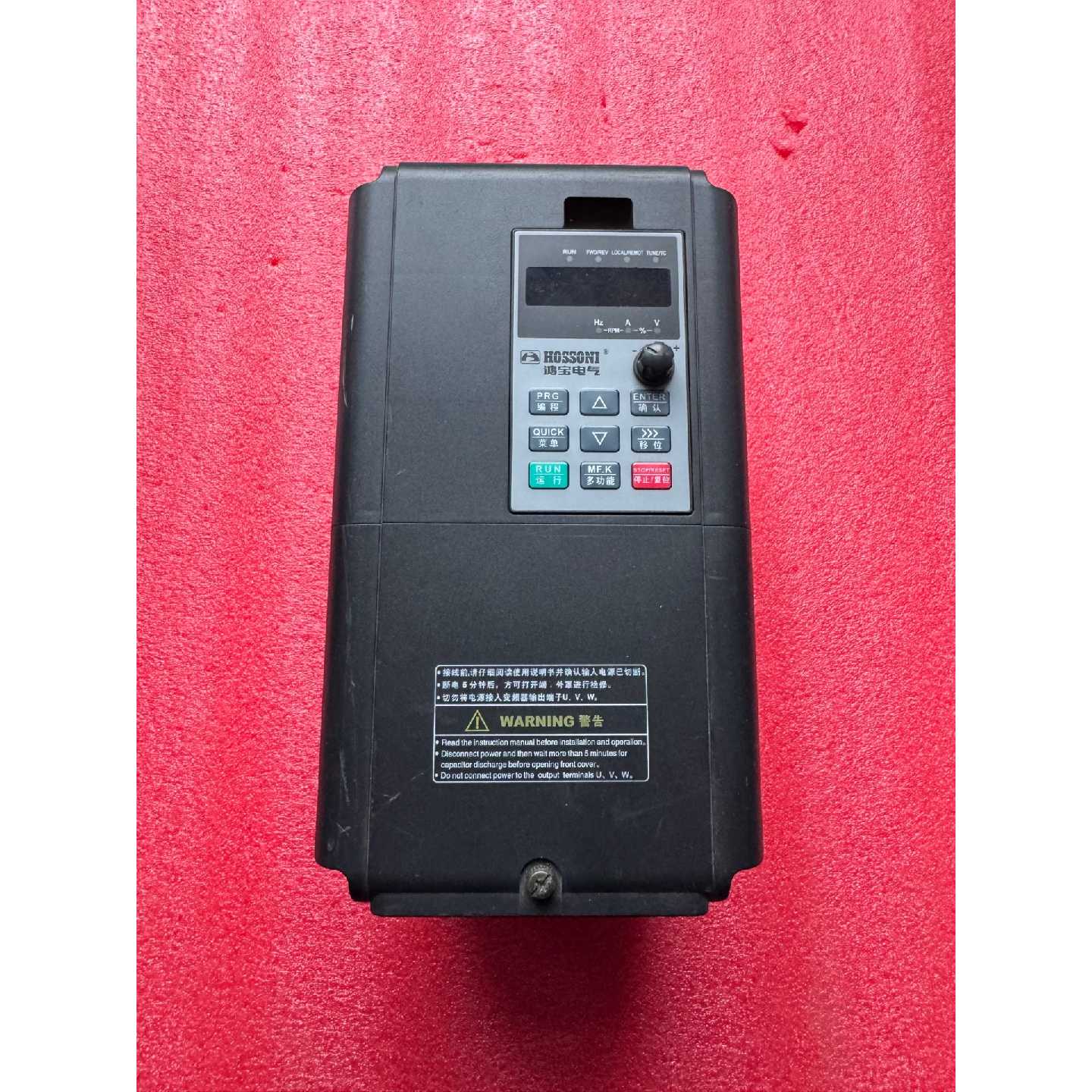 HB-H6-005R5G/007R5P-4鸿宝电气变频器,二-询价