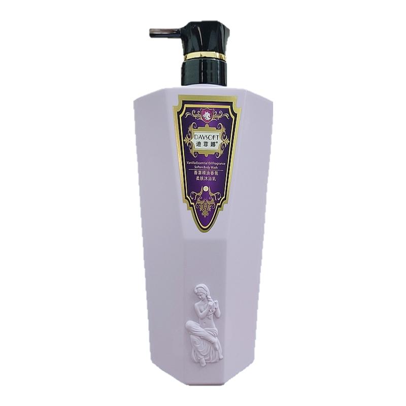 香草精油润养沐浴乳迪菲娜