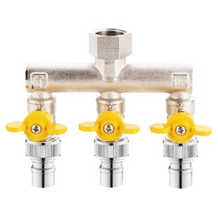 64分洗衣机水龙头一分三路分流器一进二出分水三通多功能转换接头