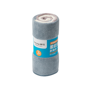 茶花抹布洗碗布家用吸水厨房专用毛巾清洁布洗碗巾不易掉毛沾油