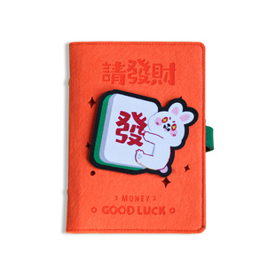 存钱本儿童记账本理财本可放现金王子公主请发财多功能活页收纳册A6