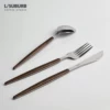 Товары от Little Suburb小西郊精品咖啡