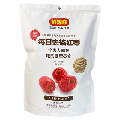 好想你无核枣260克内含13小包