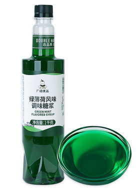 广禧绿薄荷风味糖浆1kg