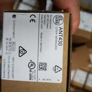 议价原装【只卖正品】IFM易福门感测器ANT430 ANT420 ANT513 读写