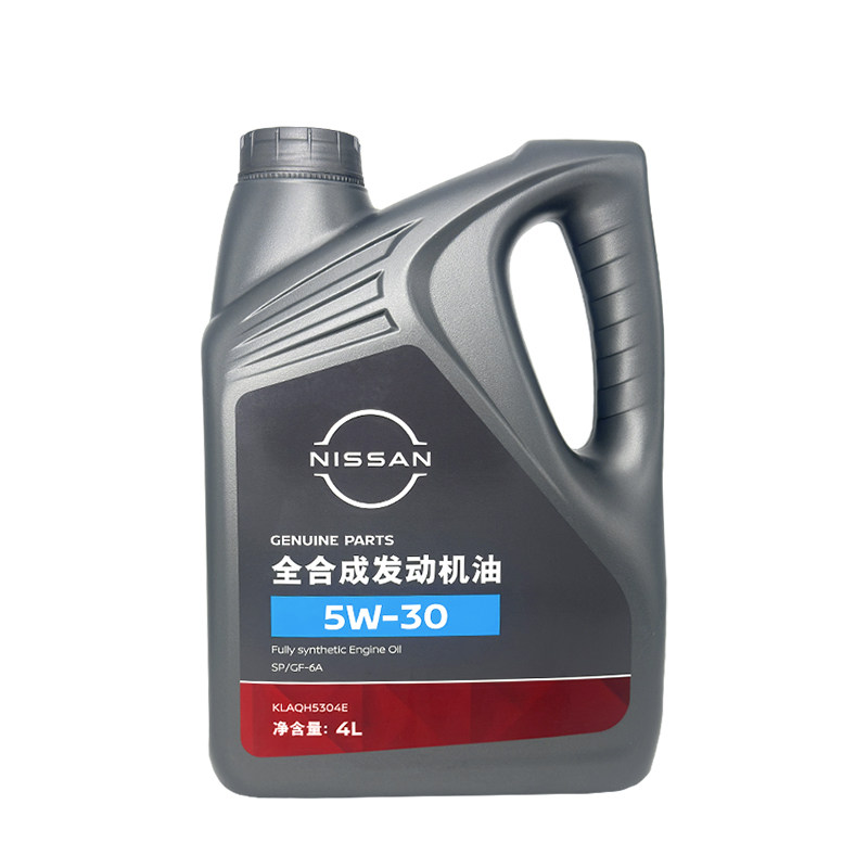 日产机油 美孚全合成机油5W-汽机油