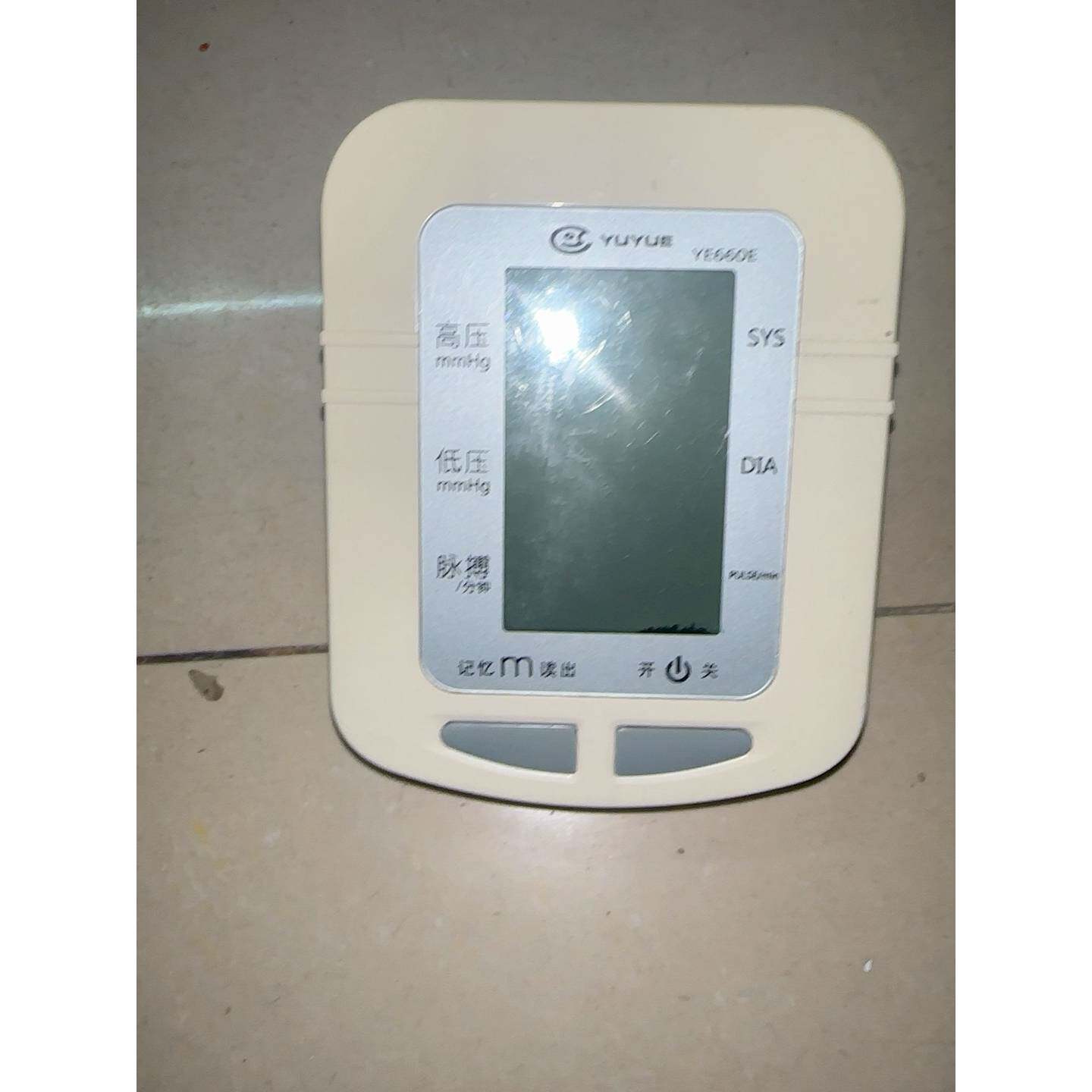 询价-YuYuE如图YE660E使用单机可维修