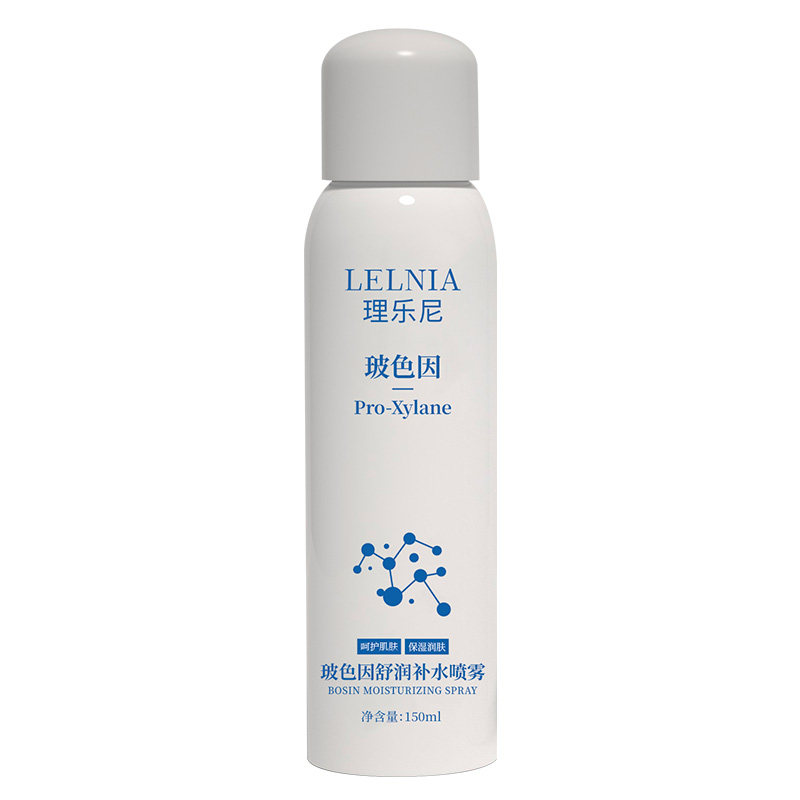 lelnia波色因补水喷雾保湿化妆水/爽肤水