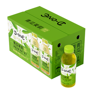 【临期清仓特价】青瓜橙子竹蔗茉莉花茶水清爽饮品500ml*15瓶整箱