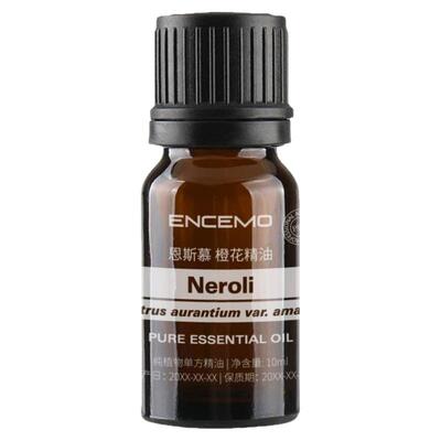 ENCEMO苦橙花单方精油