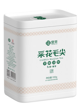 采花毛尖明前头鲜芽茶特级100g