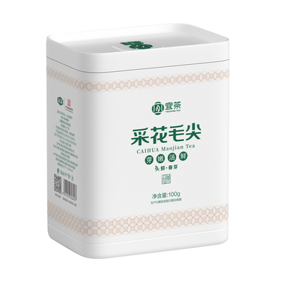 采花毛尖明前头鲜芽茶特级100g