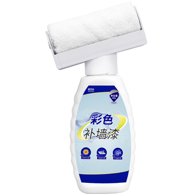 彩色补墙漆遮盖力强净味不掉粉