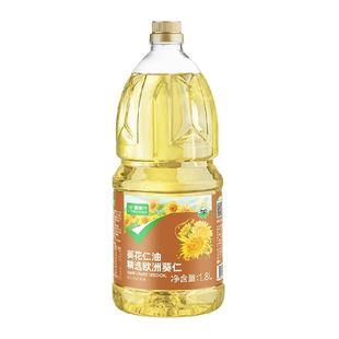 下拉领淘金币喵满分葵花籽油乌克兰进口原料物理压榨家用油食用油