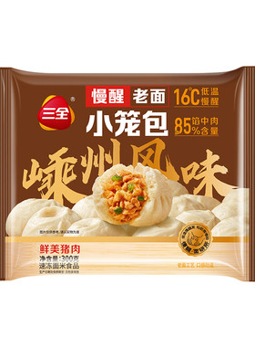 三全冷冻小笼包嵊州风味300g