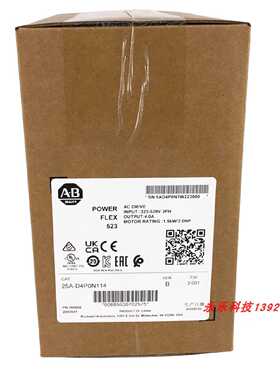 议价25A-D4P0N114 罗克韦尔 AB PowerFlex523变频器 25AD4P0N114