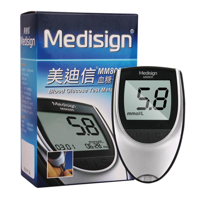 大屏显示血糖仪美迪信mm800