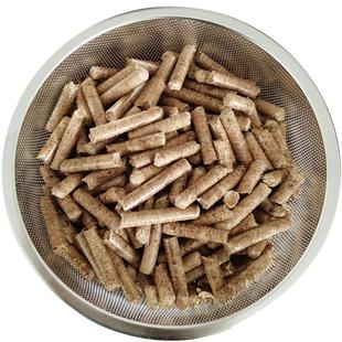 灰山柏木生物质燃料颗粒家用取暖锅炉壁炉燃料实木颗粒压缩柴火
