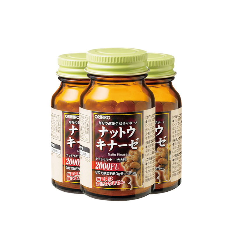 orihiro欧立喜乐纳豆激酶胶囊日本原装进口旗舰店血管非水蛭素3瓶