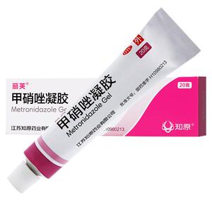 【丽芙】甲硝唑凝胶0.75%*20g*1支/盒酒渣鼻祛痘去黑头炎症去黑头祛痘