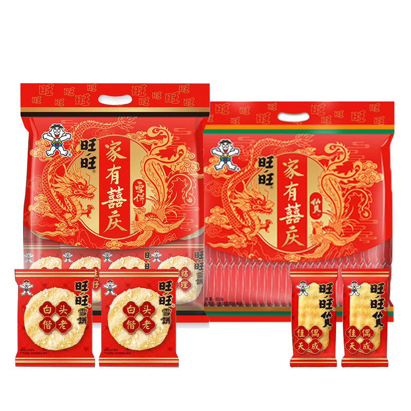 旺旺雪饼仙贝556g婚庆版组合装
