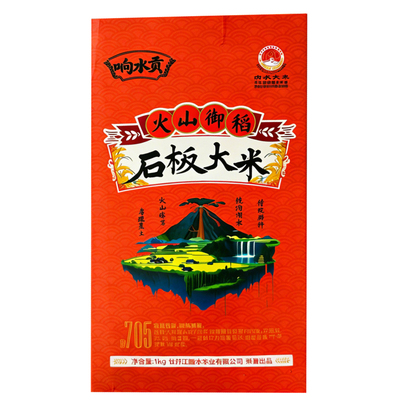 响水大米牡丹江特产1kg独立包装
