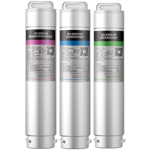 碧云泉G7系列净水器滤芯R506/R505/R510净水机滤芯官网旗舰原厂