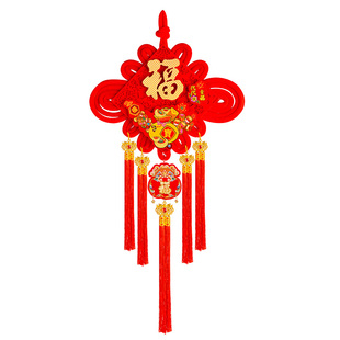 中国结大号福字挂件客厅装饰品过新年春节日布置喜庆镇乔迁宅绒布