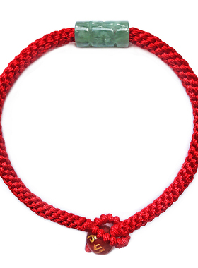 天然翡翠玉路路通转运珠红绳手链