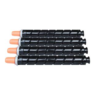 思江南适用佳能c5235碳粉NPG-46粉盒c5240套鼓c5035 c5030复印机彩色墨粉打印机硒鼓组件墨盒G46墨粉盒