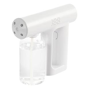 消毒喷雾枪电动喷雾器酒精宠物床虱消除剂84家用小型浇花喷水壶