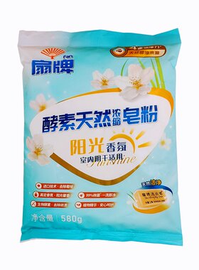 扇牌酵素浓缩去渍留香洗衣粉